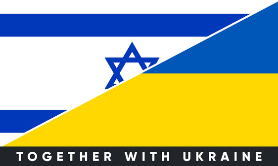 Наклейка на бампер Ізраїль/Україна