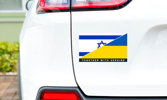 Наклейка на бампер Ізраїль/Україна