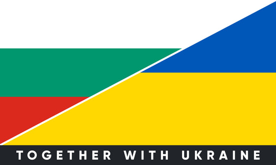 Bulgaria/Ukraine Bumper Sticker