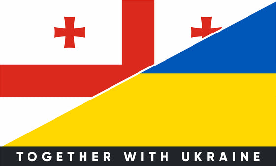 Наклейка на бампер Грузія/Україна