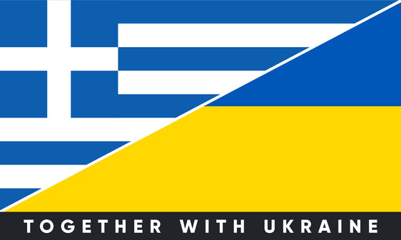 Наклейка на бампер Греція/Україна