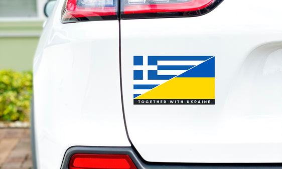 Наклейка на бампер Греція/Україна