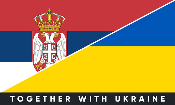 Наклейка на бампер Сербія/Україна